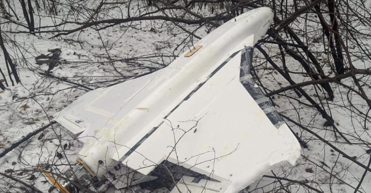 Russian drone "Gerbera", downed by Ukrainian border guards in Sumy region of Ukraine on 7 January 2025.